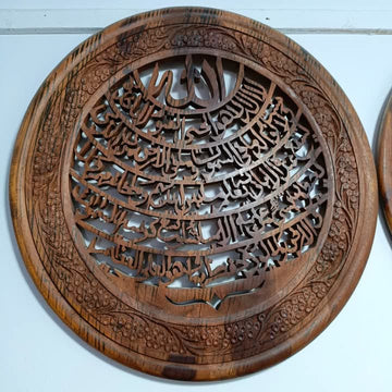 Wooden wall decor export premium quality