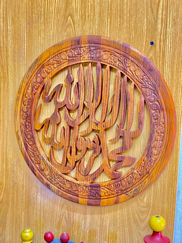 Wooden wall decore export premium quality